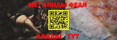 гашиш Волжск