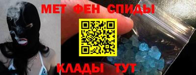 МДМА Волжский