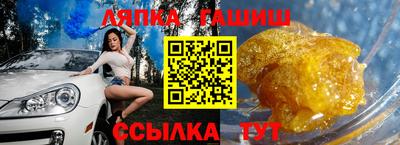apvp Гагарин