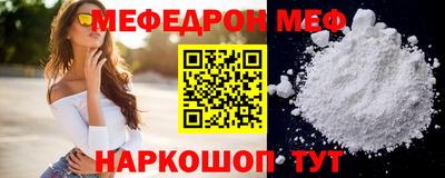 apvp Гагарин