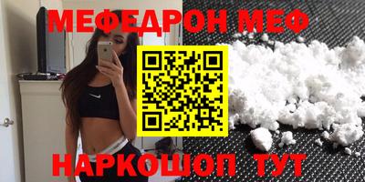 гашиш Волжск