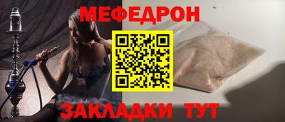 сатива Гатчина