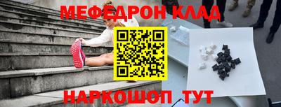 apvp Гагарин