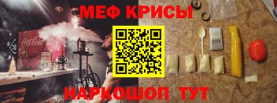 МДМА Волжский