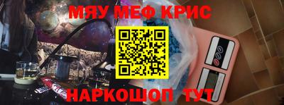 apvp Гагарин