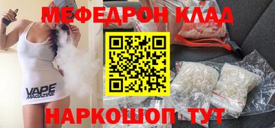 apvp Гагарин