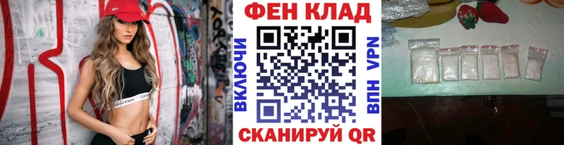 kraken зеркало  Карачаевск  МЕТАМФЕТАМИН винт  цена наркотик 