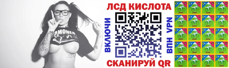 darknet состав  Карачаевск  Марки 25I-NBOMe 1500мкг 