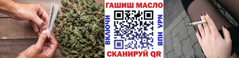 Дистиллят ТГК жижа  кракен как зайти  Карачаевск  где можно купить наркотик 