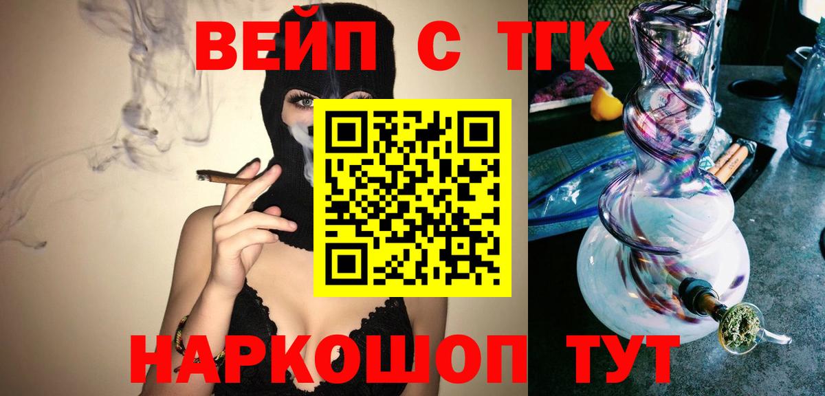 Амфетамин Карачаевск